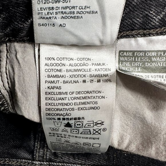 Levi's Wedgie Short in Bling Bling - Picture 10 of 12